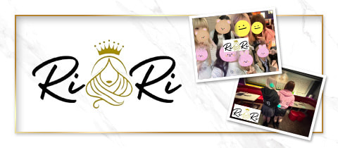 RiRi・リリ - 赤羽のパブ/スナック