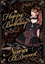 ピックアップニュース ❤️なな Birthday Event