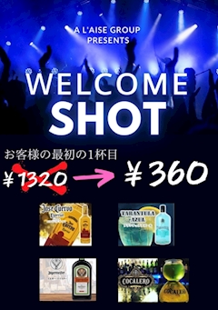 welcome shot✨