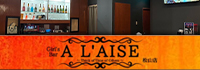 Girl's Bar A L'AISE 松山店