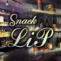 Snack LiP の公式サイト画像