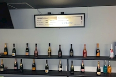 Girl's Bar Gradation・グラデーション - 長崎市・思案橋のガールズバー 店舗写真