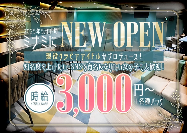 S・F・G