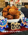 ピックアップニュース 沖縄料理イベント