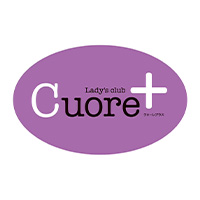 近くの店舗 CUORE PLUS