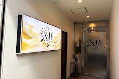 &Me・アンドミー - 松山市のラウンジ/クラブ 店舗写真