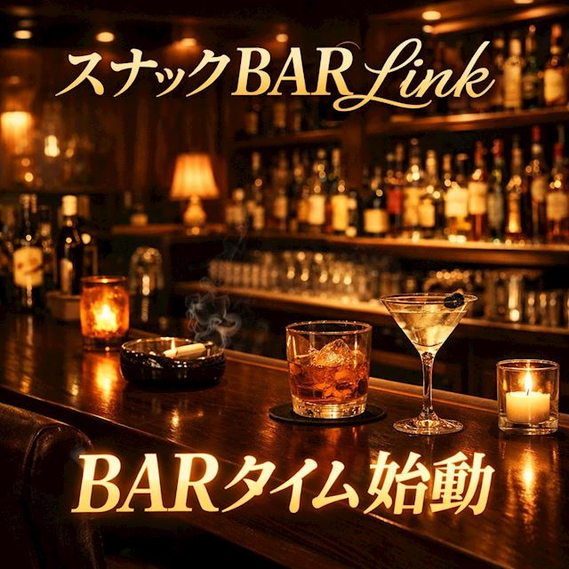 BARタイムPOP