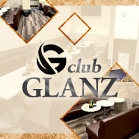近くの店舗 club GLANZ