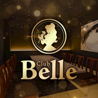 店舗写真 Club Belle Kobe・ベル - 三宮のキャバクラ