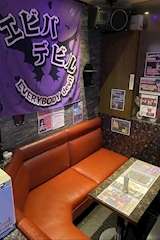 エビバデビル・エビバデビル - 赤羽のコンカフェ 店舗写真