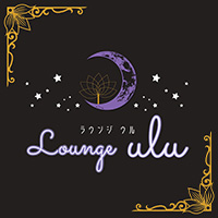 lounge ulu の公式サイト画像