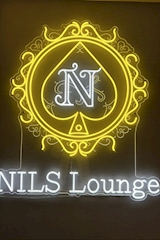 NILS Lounge・ニルス - 草加のクラブ/ラウンジ 店舗写真