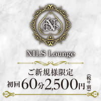 店舗写真 NILS Lounge・ニルス - 草加のクラブ/ラウンジ
