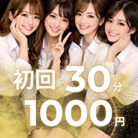 店舗写真 GIRLS BAR Albatross・アルバトロス - 自由が丘のガールズバー