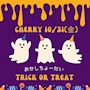 ピックアップニュース ✧⁺₊🕸🎃ྀི 𝙷𝚊𝚙𝚙𝚢 𝙷𝚊𝚕𝚕𝚘𝚠𝚎𝚎𝚗 👻ྀི🕸˖·⟡