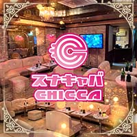 店舗写真 スナキャバ CHICCA・チッカ - 平塚のキャバクラ