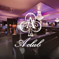 店舗写真 Aclub ishigaki・エークラブ イシガキ - 石垣島のキャバクラ