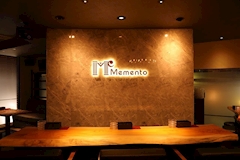 Memento・メメント - 松山市のラウンジ/クラブ 店舗写真
