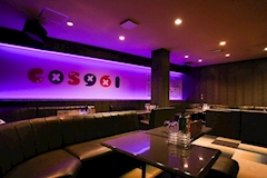 COS961・コスグルイ - 本庄のキャバクラ 店舗写真