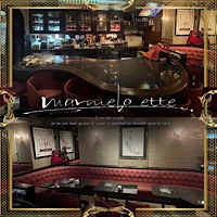 店舗写真 Marmelo ette・マルメロ・エット - 湯島のパブ/スナック