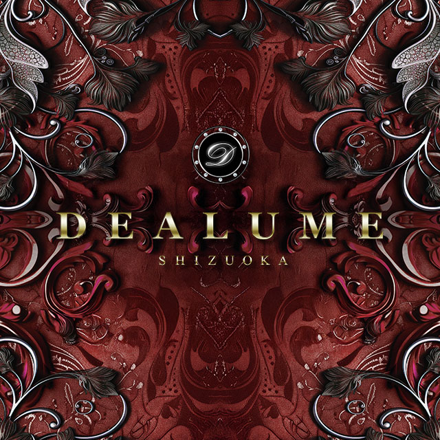 DEALUME - 静岡 常磐町のキャバクラ