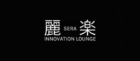 麗楽・セラ - 勝田台のパブ/スナック