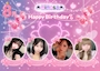 ピックアップニュース 8月バースデー💐