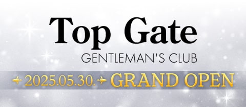 Top Gate GENTLEMAN'S CLUB・トップゲート - 佐野のパブ/スナック