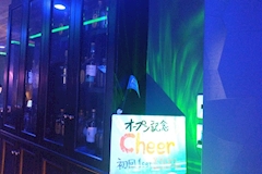 Cheer Akasaka・チアー - 赤坂・赤坂見附のガールズバー 店舗写真