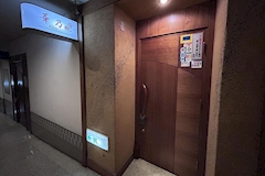 華乃・ハナ - 国分町のスナック 店舗写真