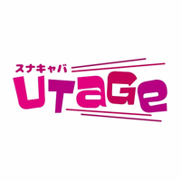 スナキャバ UTAGE - 西宮のキャバクラ