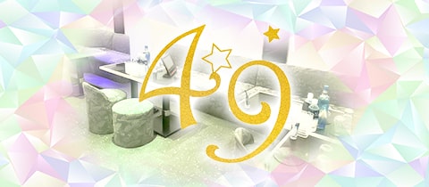 49・フォーティナイン - 小岩のキャバクラ