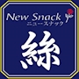 ピックアップニュース *.+ﾟ新人情報*.+ﾟ5/16(金)🆕✨