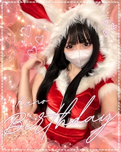【かの】Happy Birthday💐