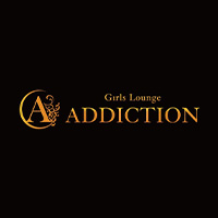 近くの店舗 Girls Lounge ADDICTION