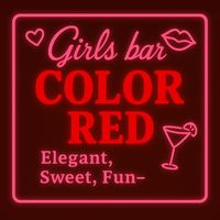 Girls Bar COLOR RED