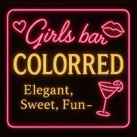 近くの店舗 Girls Bar COLOR RED