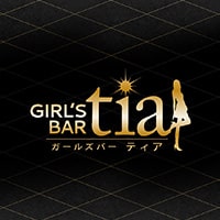 GIRL'S BAR TIA の公式サイト画像