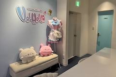 VALHALLA・ヴァルハラ - 新札幌のコンカフェ 店舗写真