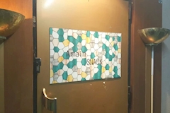 Amain・アメイン - 佐賀市・愛敬町のスナック 店舗写真