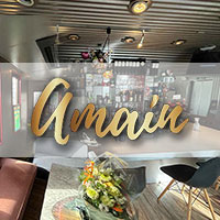 Amain - 佐賀市・愛敬町のスナック
