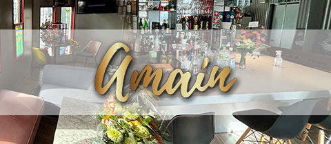 Amain・アメイン - 佐賀市・愛敬町のスナック