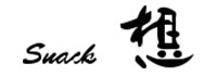 想