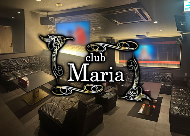 club Maria 職種：フロアレディ