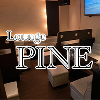 Lounge PINE