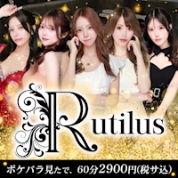 店舗写真 Club Rutilus・ルチルス - 川崎のキャバクラ