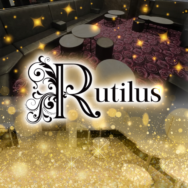 Club Rutilus - 川崎のキャバクラ