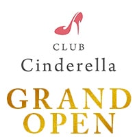 近くの店舗 CLUB Cinderella