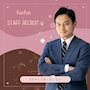 ピックアップニュース ▶STAFF RECRUIT #仕事とプライベートを両立