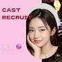 ピックアップニュース ▶CAST RECRUIT #高時給・好待遇の神バイト!!